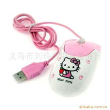 義烏市劉玲日用百貨商行光電鼠標產(chǎn)品列表