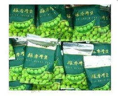 第6團開始預(yù)定 小巫婆零食、大哥花生豆、不二家棒棒糖等超美味精選