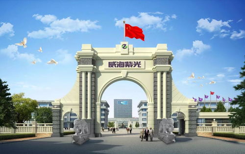 深化食品安全意識，強化技術(shù)服務(wù)能力——威海紫光積極參與食品安全知識培訓(xùn)