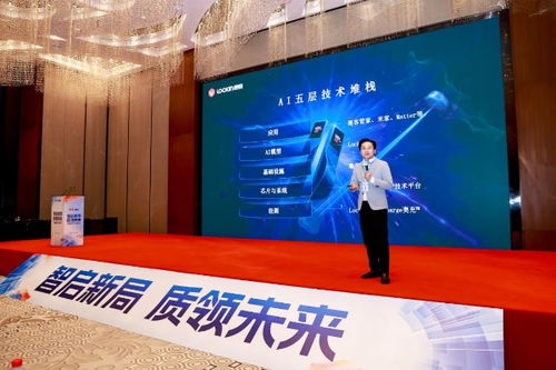 鹿客領(lǐng)航2025 五項(xiàng)大獎(jiǎng)加冕，隔空充電技術(shù)引爆智能門鎖無限續(xù)航革命