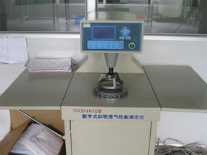 哈爾濱臺(tái)達(dá)精密空調(diào)中效過濾袋 技術(shù)規(guī)格、應(yīng)用場(chǎng)景與維護(hù)要點(diǎn)