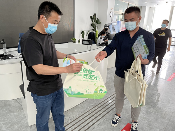 徐州鼓樓區黃樓街道 倡導綠色低碳生活，推動節能機關建設